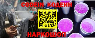 мяу мяу мука Ликино-Дулёво