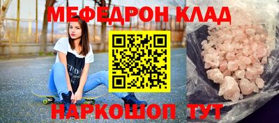 марки lsd Ливны