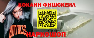 мяу мяу мука Ликино-Дулёво