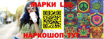 мяу мяу мука Ликино-Дулёво