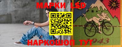 мяу мяу мука Ликино-Дулёво