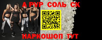мяу мяу мука Ликино-Дулёво