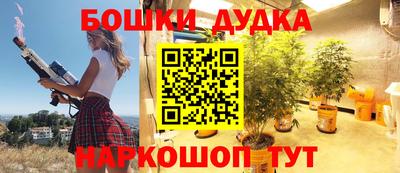 винт Лесосибирск