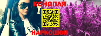 винт Лесосибирск