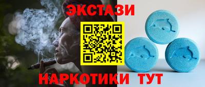 марки lsd Ливны