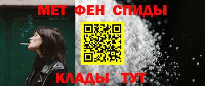 марки lsd Ливны