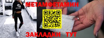 мяу мяу мука Ликино-Дулёво
