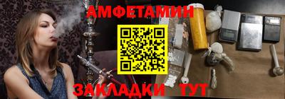 мяу мяу мука Ликино-Дулёво