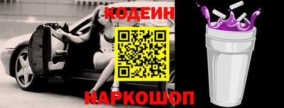 мяу мяу мука Ликино-Дулёво