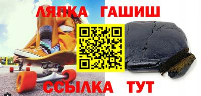 мяу мяу мука Ликино-Дулёво