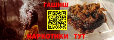 мяу мяу мука Ликино-Дулёво