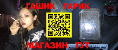 мяу мяу мука Ликино-Дулёво