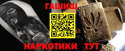 мяу мяу мука Ликино-Дулёво