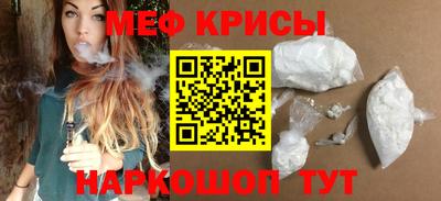 марки lsd Ливны